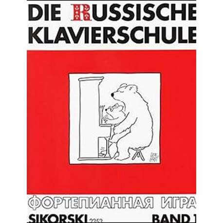 Die Russische Klavierschule