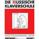 Die Russische Klavierschule