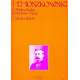 Moszkowski - 20 small studies op.91 for piano
