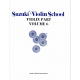Suzuki - Violin School - violon