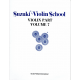 Suzuki - Violin School - violon