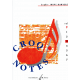 Jouve-Ganvert - Croq-Notes - lire la musique (in french)