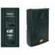 Gatt Audio active speaker cabinet 300+100W bi-amped